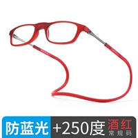 Jrp3175 подвесная шея вина красная защита Blu -Ray Old Flowers 250 градусов