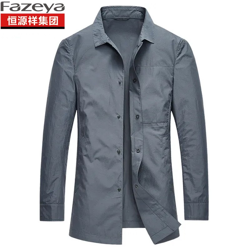 Senior civil servant trench coat men's middle-aged and young mature luxury business casual jacket men's top executive jacket