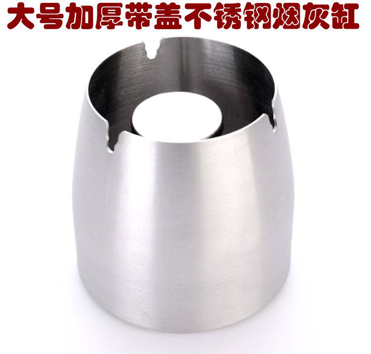 Large stainless steel thickened ashtray cover anti-fly ash creative personality trend household living room cigarette