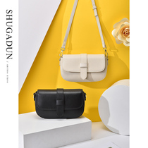  Leather womens bag 2021 new trendy fashion all-match shoulder bag niche design summer small bag messenger bag female