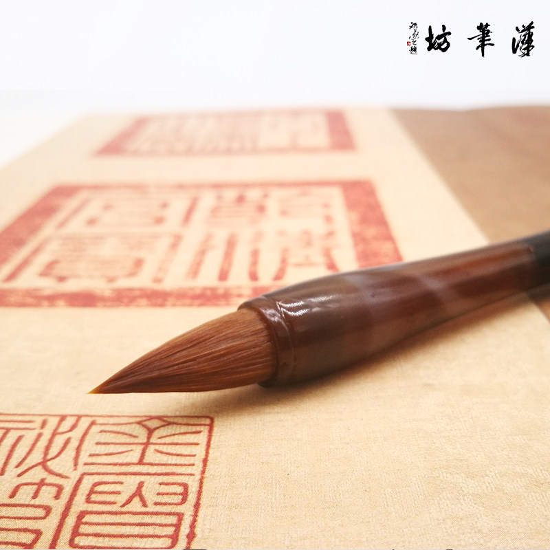 Han Pens Workshop Ancient Law Landscape Xiaou Kai Yan Kai Yan Kai Li Kai Li Wang Paintbrush National Paintbrush National Paintbrush Written by the Chinese Paintbrush