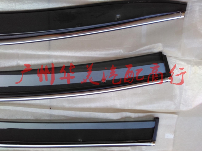 Dongfeng Nissan Mới 骐 颐 骊 骊 籁 兰 阳光 miếng dán chống bám nước kính oto