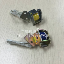 Apply Samsung 4521 4725 2510 Xeroor P2200 3200 relay electromagnet clutch