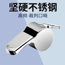 Whistles Football Basketball Referee Whistle Sports Coaching Refereeing Competition Whistles Outdoor Courtson Stainless Steel Whistle