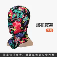 Ночь фейерверков (большой)