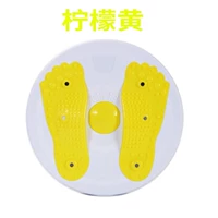 Лимонный желтый [магнитное улучшение] _ 均