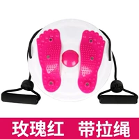 Rose Red [роскошная модель] с натяжным кодом intogne_shang