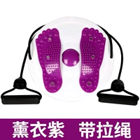 Smoral Purple [Deluxe Model] Taked rote_paculty