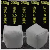 Многоцветный детский герметический белый мешок с песком для школьников, «сделай сам», 150G