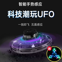 Элегантное черное бесплатное издание обновления линии [отправить кристалл Crystal