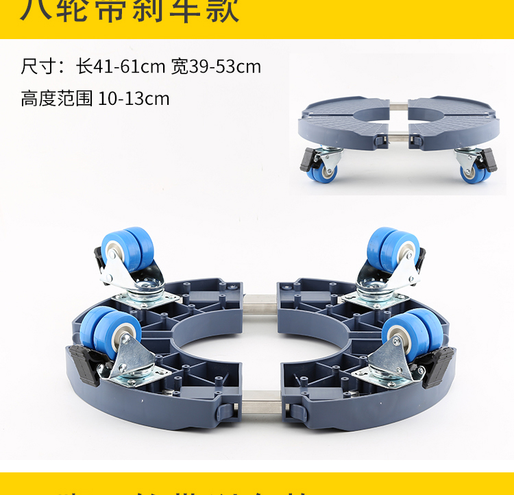 Tủ đứng tròn điều hòa cơ sở đẹp Haier Gree hình trụ khung di động tăng giá nồi có bánh xe - Kệ kệ để đồ bằng gỗ