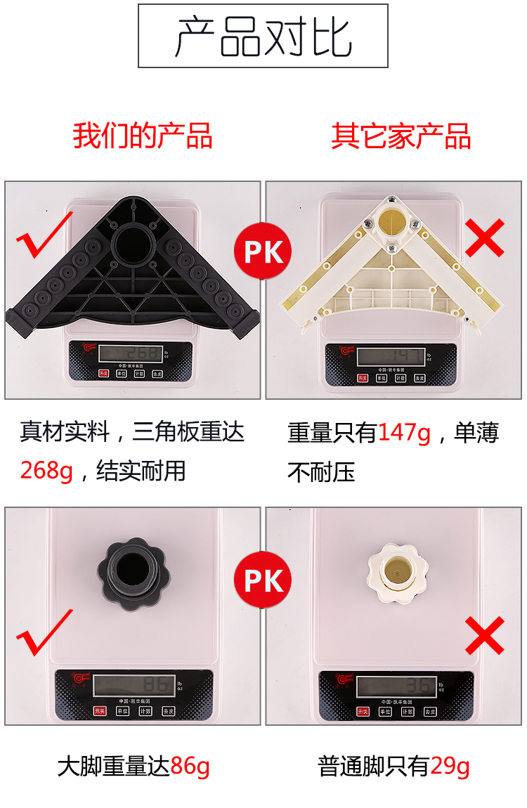 Universal máy giặt tự động cơ sở khung con lăn di chuyển pad khung cao phổ quát tủ lạnh bánh xe kệ - Kệ kệ mini