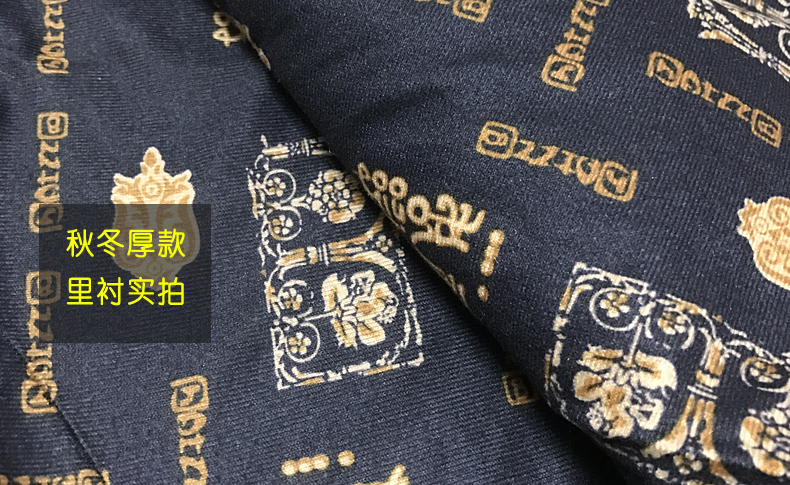 Mùa xuân và mùa thu trung niên cha áo khoác cotton trung niên nam ve áo mỏng phần 40 áo dày 50 tuổi quần áo mùa thu và mùa đông áo da nam
