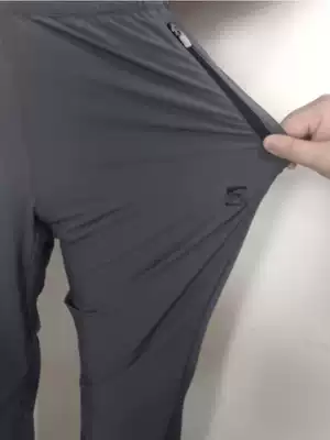 Pathfinder quick-drying pants summer thin loose stretch fast-drying men's sports pants casual pants outdoor mountaineering trousers