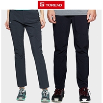 Pathfinder travel pants mens 18 spring and summer new outdoor mens quick-drying stretch travel pants TAMG81845