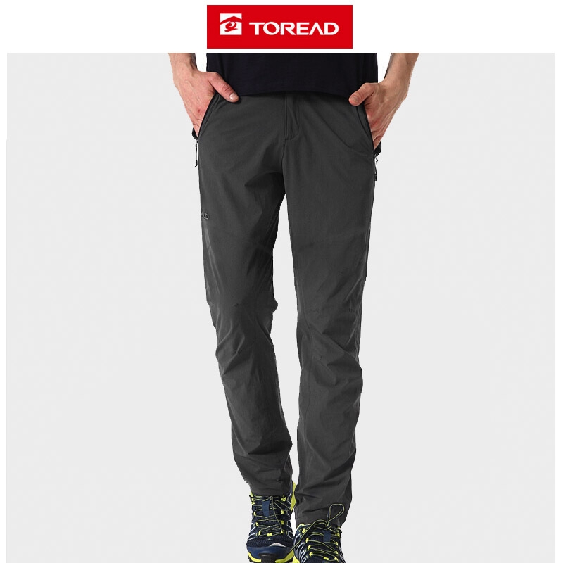 Pathfinder Speed Dry Pants Men's Spring Summer Outdoor Women's Elastic Hiking Pants Casual Pants KAMG81359 82360