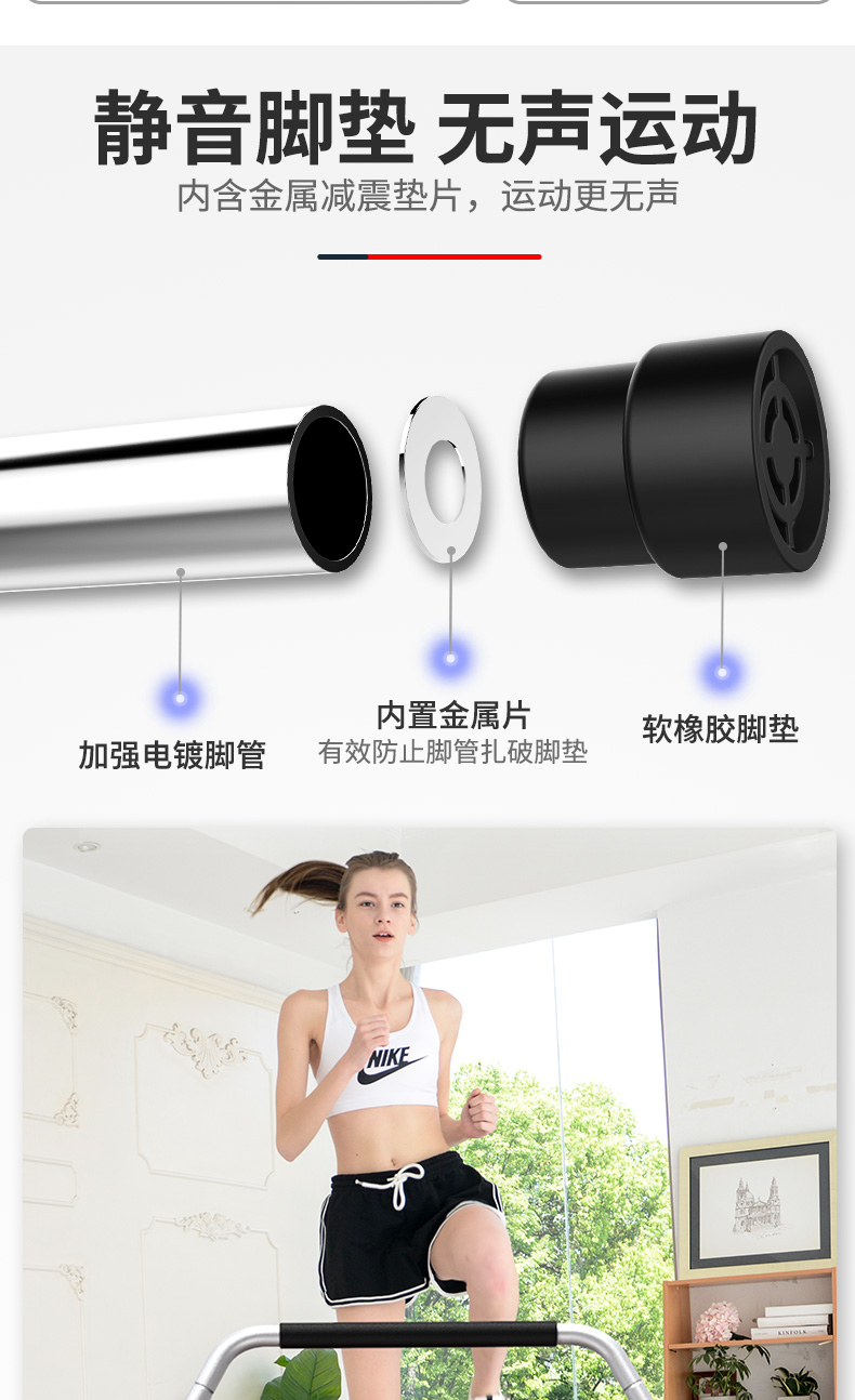 bodeng 健身房款 家用室内弹跳床 图7