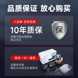 Крупный и двойной сигарет более легкие полностью автоматические электрические рога