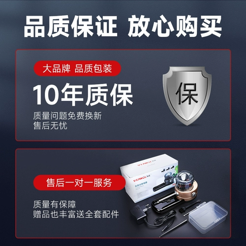 Крупный и двойной сигарет более легкие полностью автоматические электрические рога