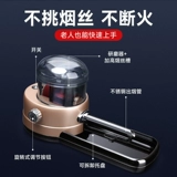 Крупный и двойной сигарет более легкие полностью автоматические электрические рога