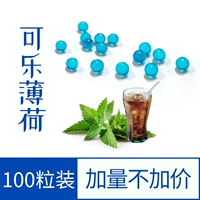 Набор из 100 кусочков аромата коки -колы (включая инструменты)