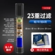 [23 Вес] Грубая среда и Fine 4 использует 100 женьшеня Essence+Luo Han Guo