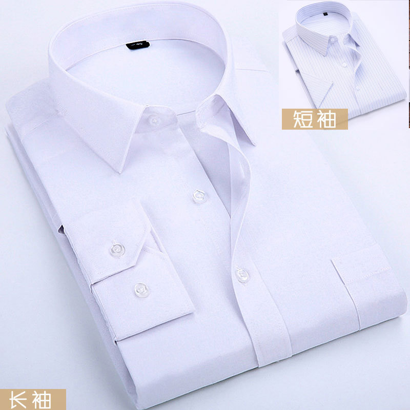 Middle-Aged and Elderly Men's Spring and Autumn Long-Sleeved White Shirts Made of Durable Fabric, Middle-Aged Dad's Clothing, Loose Short-Sleeved Shirts for the Elderly
