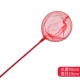 Модели красного бамбукового шеста не должны растягиваться и сжиматься