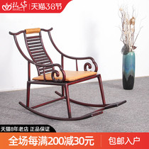 Red Wood Furniture Zambia Blood Sandalwood Rocking Chair Chinese Solid Wood Sloth Man Lying Chair Balcony Afternoon Nap Chair Carefree Chair Rocking Chair