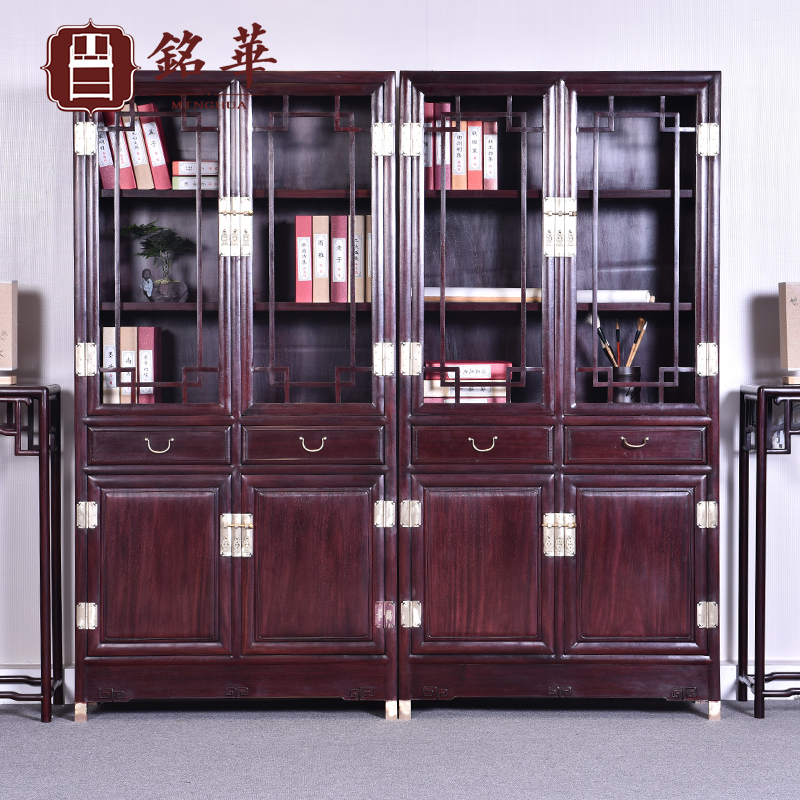 Red Wood Furniture Zambia Blood Honolulu Noodle Bookcase Chinese Solid Wood Book Overall Cupboard Book Room Bookcase Ming and Qing Classical