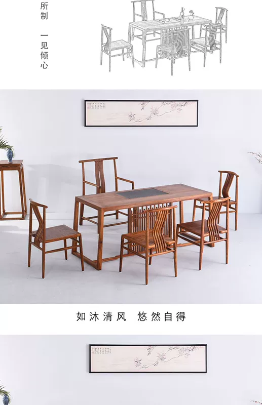 Đồ nội thất bằng gỗ gụ hedgehog rosewood bàn trà và ghế kết hợp rosewood bàn trà mới của Trung Quốc bàn trà gỗ rắn bàn trà nghệ thuật bàn trà - Bàn trà