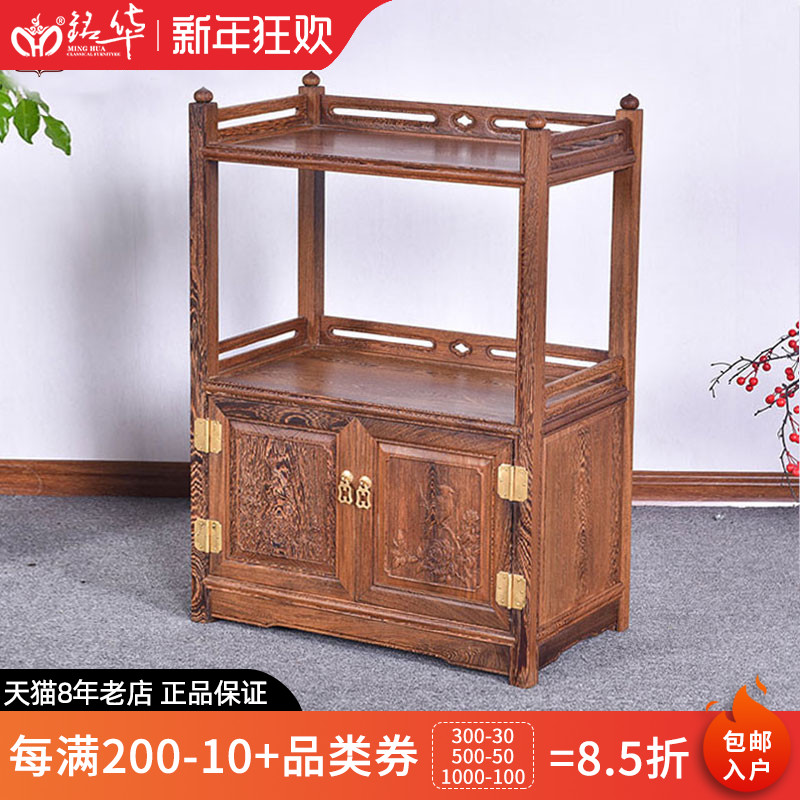 Mahogany furniture Chinese solid wood tea cabinet tea cabinet chicken wing wood storage porch bowl cabinet simple