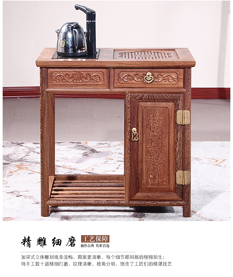 Nội thất gỗ gụ cổ Trung Quốc tủ trà gỗ rắn Tất cả cánh gà tủ gỗ bên tủ lưu trữ Tủ bếp ăn - Bàn trà bộ bàn ghế sofa phòng khách