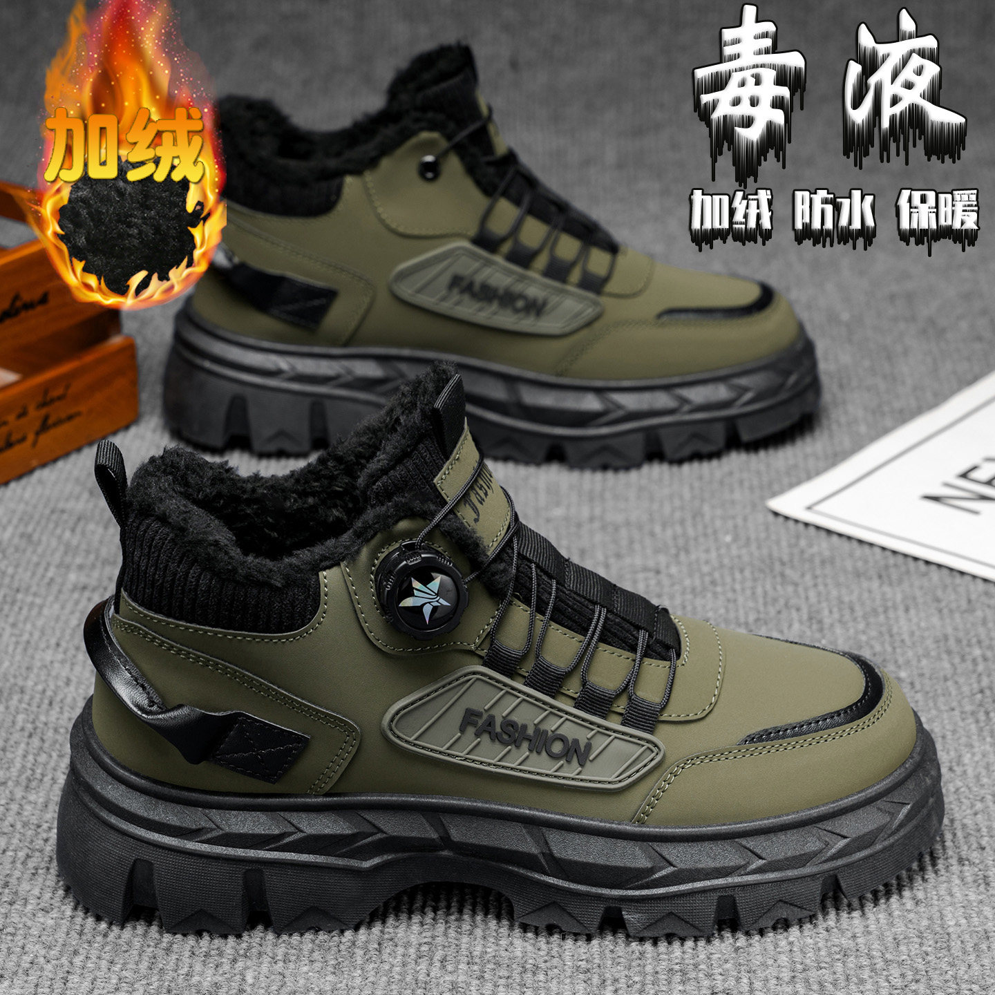 Брендовая мужская обувь; осенне-зимние уличные ботинки Martin; нескользящие ботинки на толстой подошве с увеличенной износостойкостью; водонепроницаемые и теплые универсальные ботинки с высоким берцем.