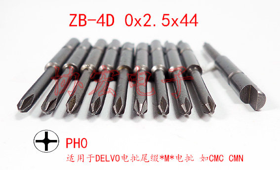 D71 V05 NK4D BD-4 1x3x44 philliphs torx bits delvo