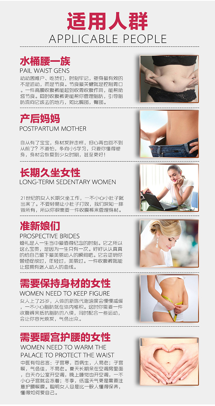 Body TOKAIFU 621A - Ref 668229 Image 7