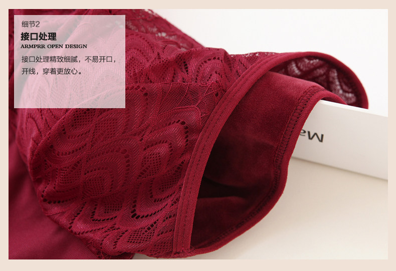 Sous-vêtement chaud jeunesse TOKAIFU - Ref 713476 Image 25