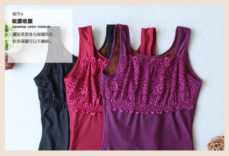 Sous-vêtement chaud jeunesse TOKAIFU - Ref 713476 Image 27