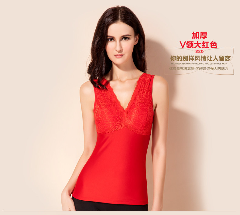 Sous-vêtement chaud jeunesse TOKAIFU - Ref 713476 Image 46