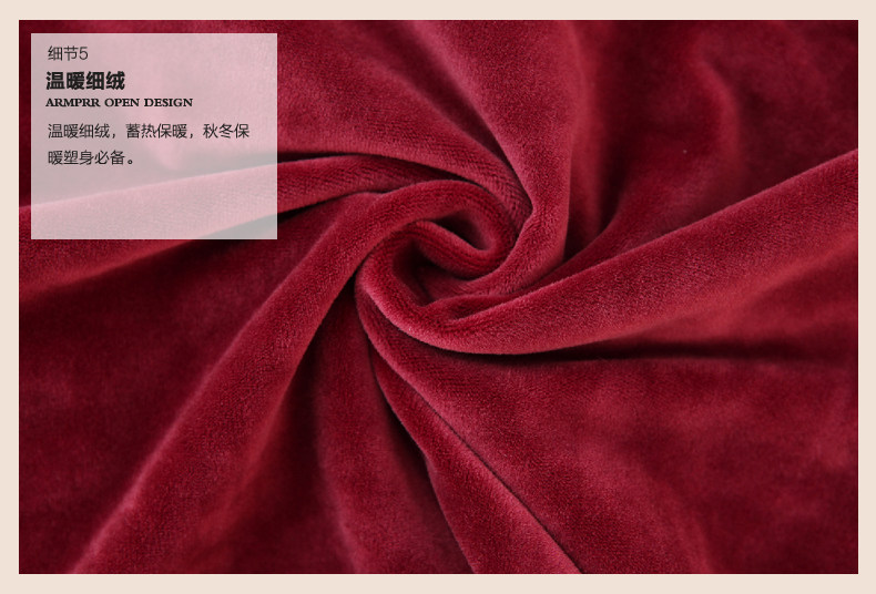 Sous-vêtement chaud jeunesse TOKAIFU - Ref 713476 Image 28