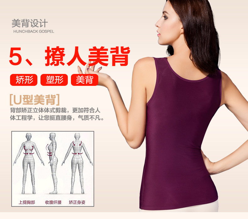 Sous-vêtement chaud jeunesse TOKAIFU - Ref 713476 Image 22