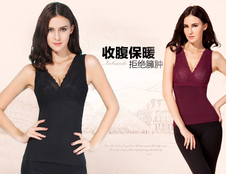 Sous-vêtement chaud jeunesse TOKAIFU - Ref 713476 Image 15