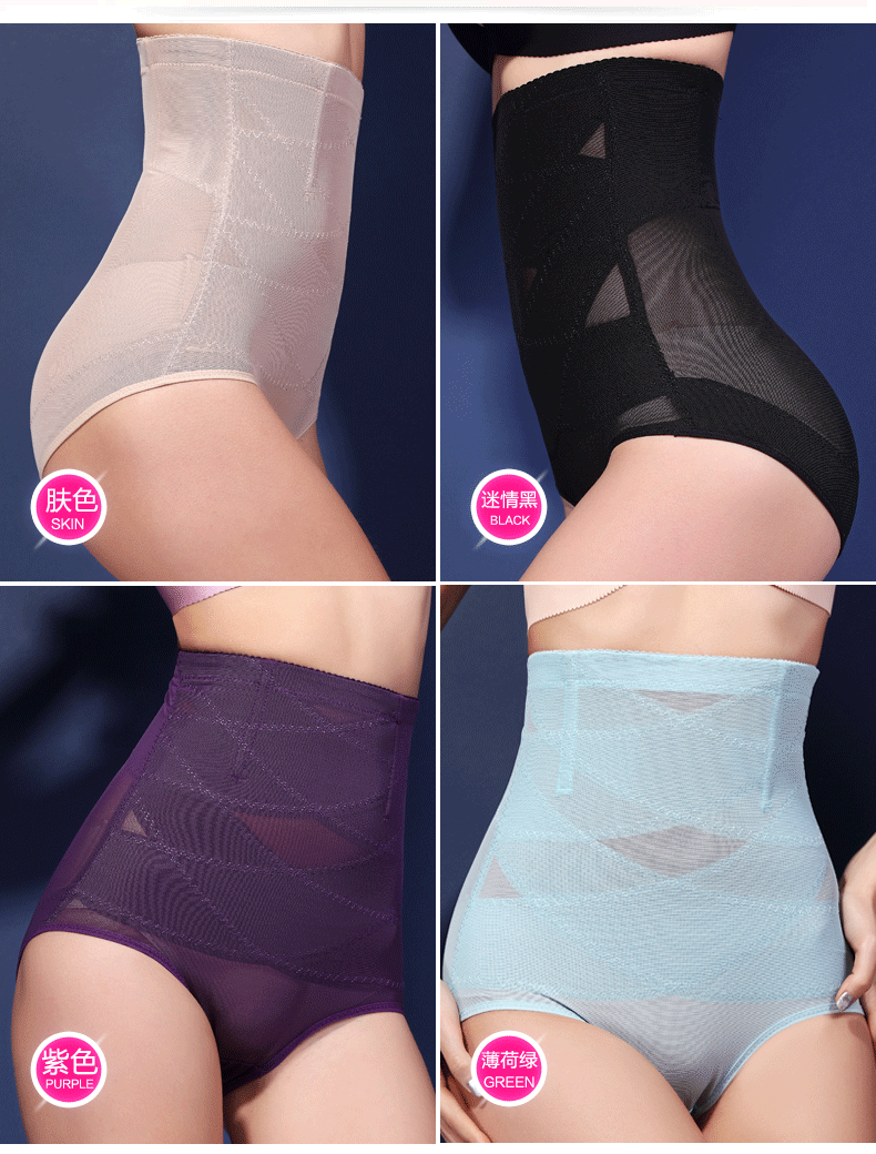 body amincissant TOKAIFU - Ref 684578 Image 12