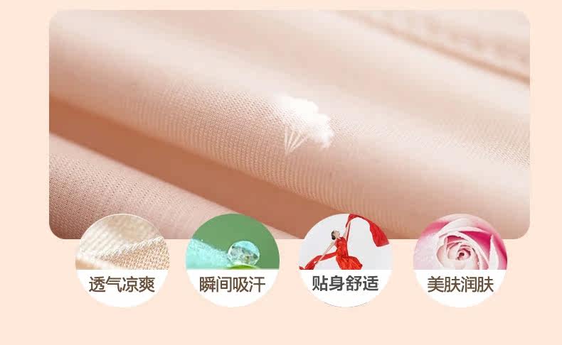 Body TOKAIFU sh216215 - Ref 651179 Image 15