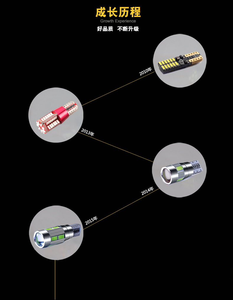 Ширина свет _06.jpg