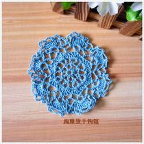 Tao elegant pure handmade hook cotton lace hollow round placemat decorative mat diameter 10CM coaster 21 colors