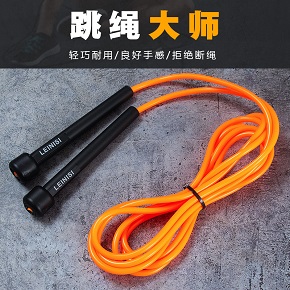 Fitness skipping rope Adult weight loss Male and female children's sports Primary school students test training rope professional fat burning jumping god