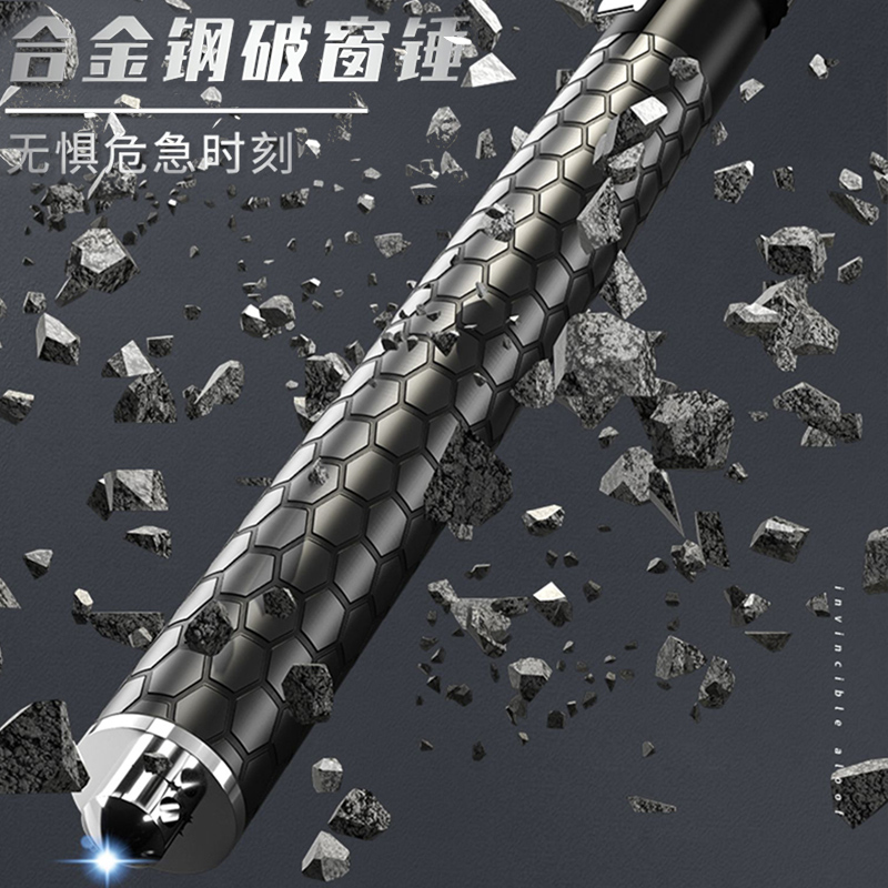 O1CN01KsF43c1ydJEyemANU_!!2175216601-0-lubanu-s.jpg