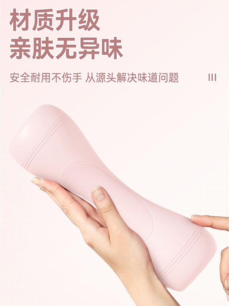 Two-In-One Adjustable Dumbbell for Women's Fitness at Home, Adjustable Weight Kettlebell for Men, Strength Training and Arm Shaping Equipment