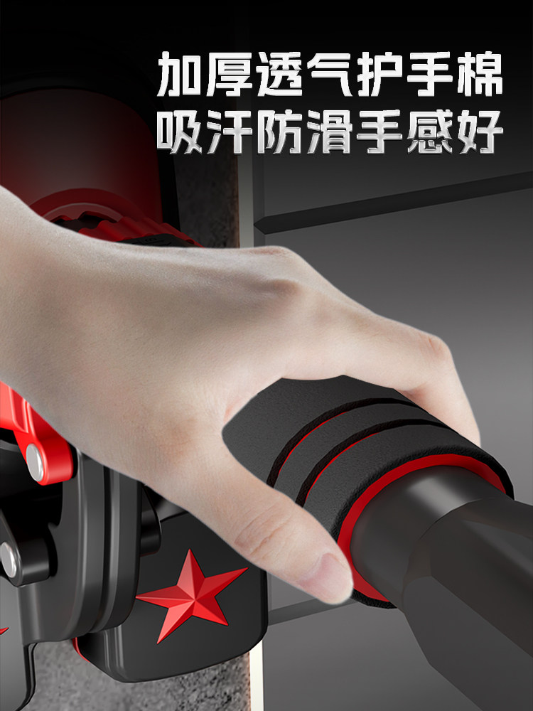 Door-Mounted Pull-Up Bar for Home Indoor Use, No-Drill Wall-Mounted Pull-Up Device for Children, Single Bar Family Fitness Equipment